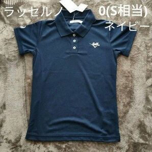 新品ラッセルノゴルフ レディース ポロシャツ 0サイズ（ S相当）紺 ネイビー Russeluno golf 春夏ゴルフ 半袖