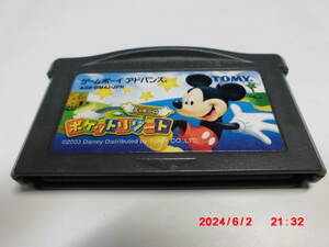 GBAROM cassette Mickey. pocket resort Mickey Mouse postage 370 jpy 520 jpy 