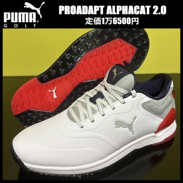 27.0cm ★定価1万6500円★新品 プーマ ゴルフ プロアダプト アルファキャット 2.0 スパイクレス ゴルフシューズ PUMA 377525-03 ⑤