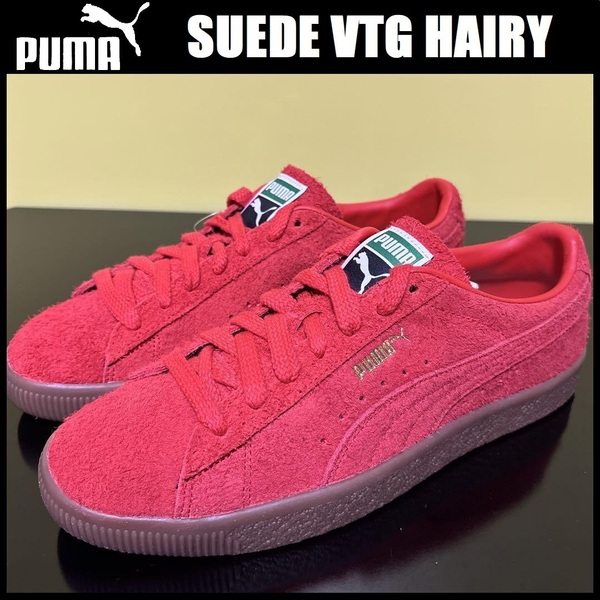 27.5cm ★ プーマ スウェード ヴィンテージ へアリー スニーカー スエード PUMA SUEDE VTG SUEDE HAIRY ガムソール 385698-04 ①