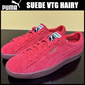 29.0cm ★ プーマ スウェード ヴィンテージ へアリー スニーカー スエード PUMA SUEDE VTG SUEDE HAIRY ガムソール 385698-04 ②