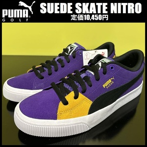 26.0cm★定価10,450円★新品 プーマ スウェード スケート ニトロ スニーカー スエード ボーディング PUMA SUEDE SKATE NITRO 386082-05 ③