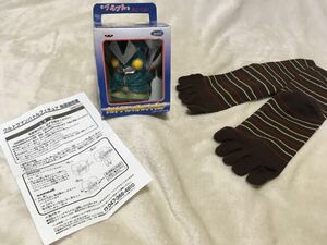  jpy . Pro made Ultraman Battle figure / Baltan Seijin ( height approximately 10cm) battery optional &5 fingers specification free size striped pattern socks unused 