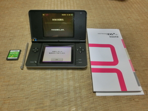 [送料無料]簡易動作確認済 Nintendo DSi LL 任天堂 ダークブラウン　英語及びレアソフトタイ語・インドネシア語付き 