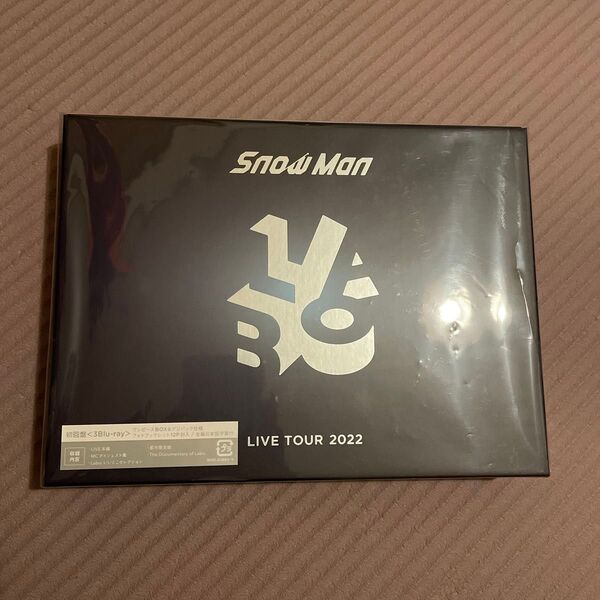 SnowMan LIVETOUR 2022 LABO Blu-ray 初回盤