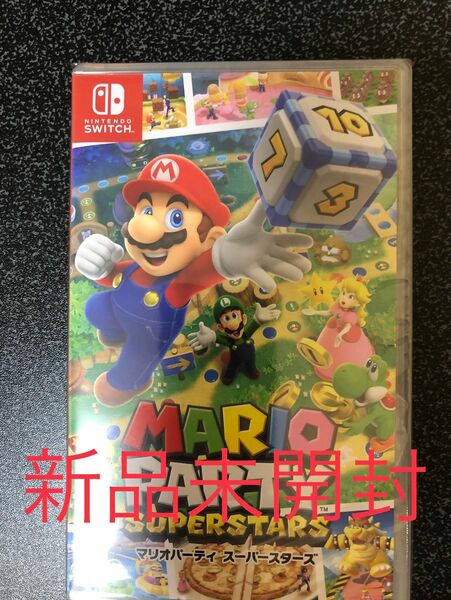 マリオパーティ　スーパースターズ Switch