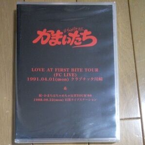 かまいたち はちゃめちゃ狂 DVD未開封