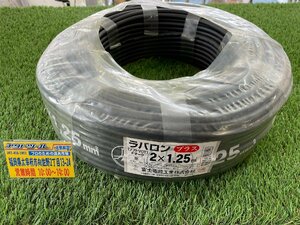 ◆未使用品◆ 富士電線工業 ラバロンプラス ソフトVCT　2×1.25mm 黒 100M　11.0kg　600V耐熱ビニルキャブタイヤ 【アクトツール太宰府店】