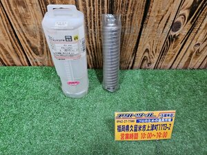 ★未使用/保管品★ BOSCH ボッシュ カッター ダイヤモンドコア サイズ45mm PDI-045C 【アクトツール久留米店】店頭同時販売