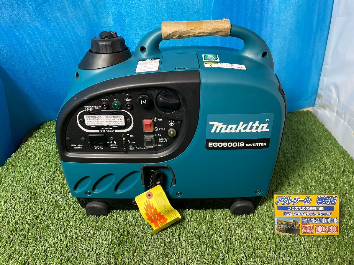 Yahoo!オークション -「発電機 (マキタ makita)」の落札相場 Yahoo!オークション -「発電機 (マキタ makita)」の落札相場