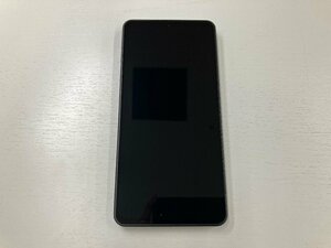 SIMフリー★中古★SHARP AQUOS R8 Pro 256GB ブラック SoftBank○★A301SH アクオス