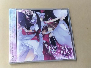 未開封 東方アレンジ CD「桜歌 -OUKA- 」