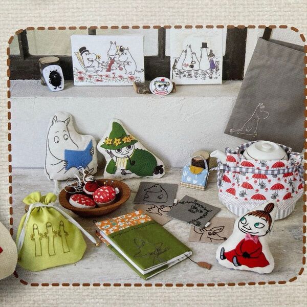 【未使用】MOOMINたのしいムーミンキルト/ムーミントロール/刺繍キット