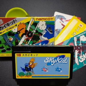  Sky Kid Famicom soft Famicom FC
