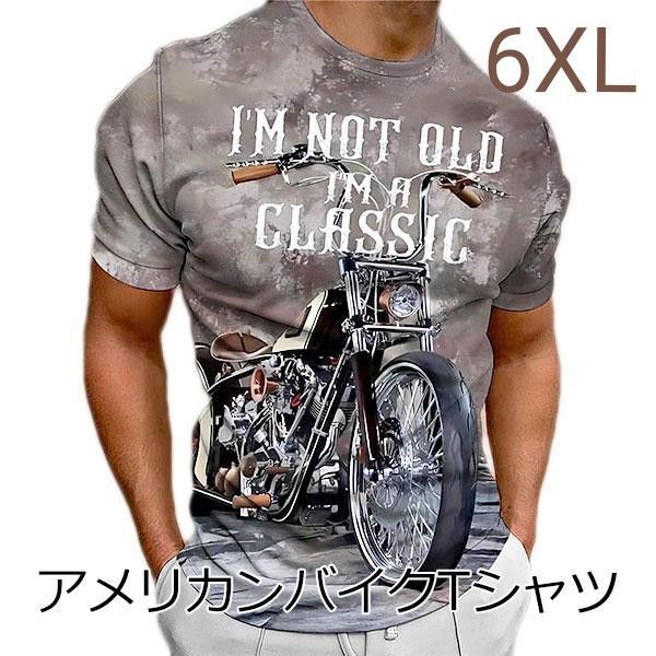 Tシャツ 半袖 アメリカン バイク メンズファッション トップス メンズ カットソー ファッション