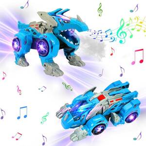 ブルー 変形恐竜の車 スプレーで変身する恐竜カー おもちゃ 電動RCカー おもちゃの車を歌う リモコンカー ラジコンカー 無線操作
