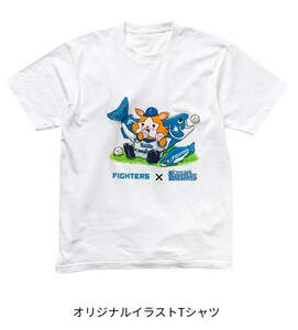 日本ハムファイターズ　６月２日配布オリジナルTシャツ