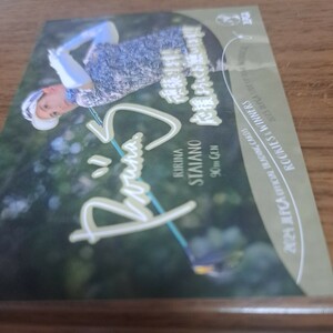 日本女子ゴルフ協会オフィシャルトレーディングカード プロモーションカード スタイヤーノ梨々菜