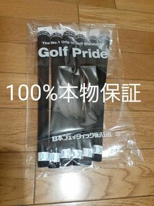 【国内正規品　日本フェイウィック】golfpride ゴルフプライド　ツアーベルベット 360 バックラインなし　6本