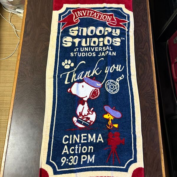 SNOOPY フェイスタオル