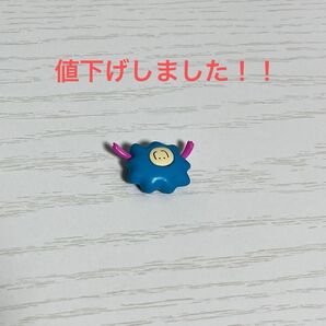 あいみょん 湯〜マ バッシャー