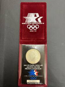 #11605　ロサンゼルスオリンピック 1983年　記念硬貨 1ドル銀貨 プルーフ貨幣/コイン シルバー/SV900 SILVER ONE DOLLAR