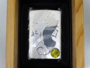 新品 未使用品 2011年製 ZIPPO ジッポ うるま タツノオトシゴ シルバー 銀 オイル ライター USA 木箱入り 限定 シリアル JT