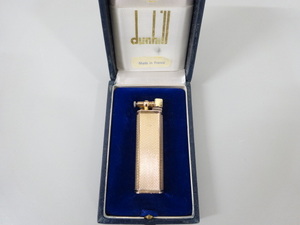 dunhill