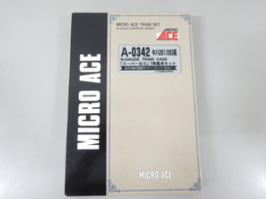 新品 未使用品 MICRO ACE マイクロエース A-0342 キハ 281 283系 スーパー北斗 基本7両セット Nゲージ 鉄道 模型