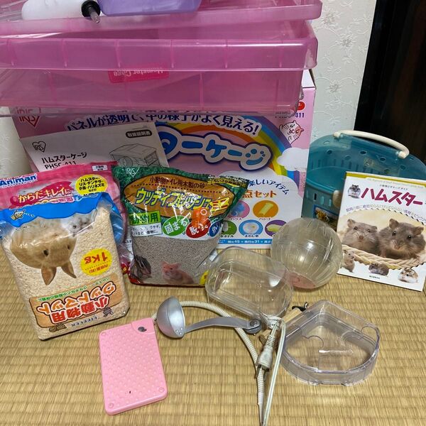 アイリスオーヤマ ハムスター飼育セット(ジャンガリアン用)