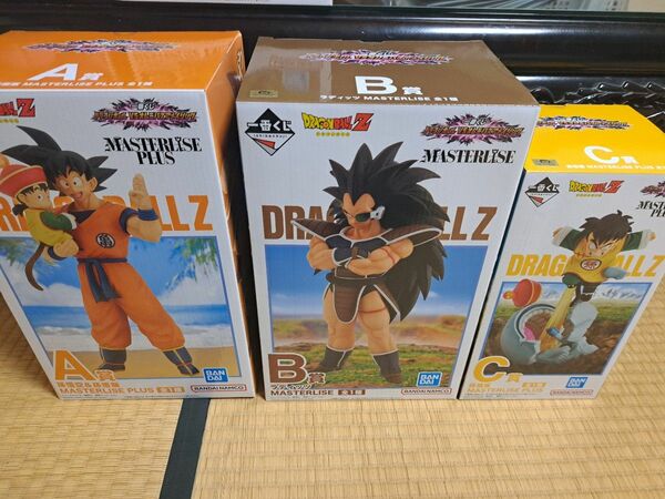 一番くじ ドラゴンボール VSオムニバスアメイジング A賞B賞C賞 孫悟空 孫悟飯 ラディッツ フィギュア