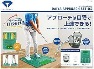 ダイヤゴルフ(DAIYA GOLF) アプローチ練習器具 ゴルフ練習ネット ゴルフ練習機具 練習用品 トレーニング器具 アプローチ