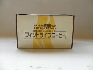  with translation unused unopened Fit life coffee 60. Mill total head office special health food 
