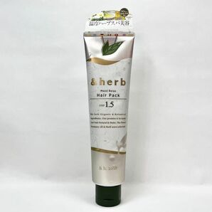 ＆herb アンドハーブ モイストリラックス ヘアパック1.5 リラックスハーブの香り 130g