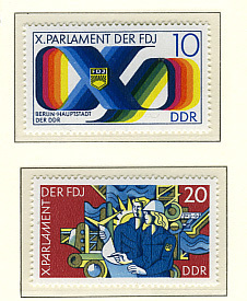 東ドイツ 1976年 自由ドイツ労働組合会議切手セット