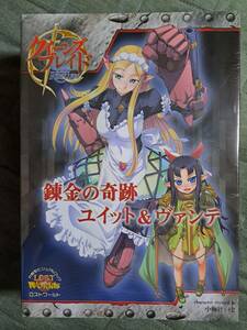  new goods unopened Queen's Blade libeli on . gold. miracle yuito& Van te limitation version excellent model figure attaching against war type visual book 