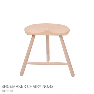 Shoemaker Chair No.42 シューメーカー チェア スツール ビーチ 無塗装 WERNER 展示あり 一部地域除く送料無料