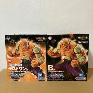  Dragon Ball figure most lot Dragon Ball VS omnibus BRAVE orange piccolo 2 kind last one .* B. unopened goods 