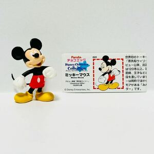 Furuta шоколадное яйцо Disney коллекция героев / 001. Mickey Mouse 
