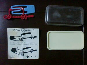  ton yo- pra puzzle No1 puzzle rings . manual. complete goods tenyo heaven . Showa Retro 