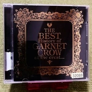 【名盤！】GARNET CROW THE BEST History of GARNET CROW at the crest ガーネットクロウ ベストCDアルバム 夏の幻 夢みたあとで 忘れ咲き