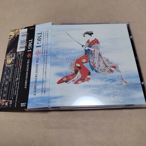 TMG Ⅰ 松本孝弘　tak matsumoto group　初回　CD+DVD 　1