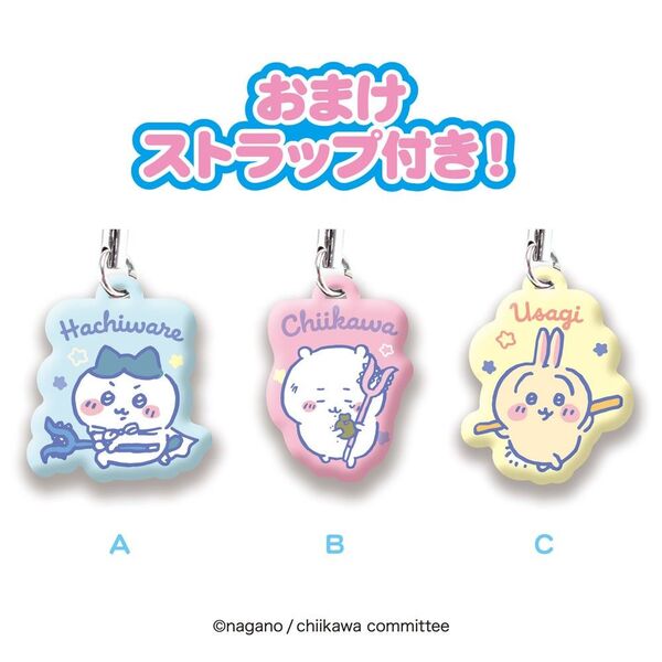 ★再出品承ります★【3個セット】ちいかわ ストラップ付き ミニギフト手提げ 全3種コンプリートセット まとめ売り 美品