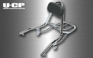 * new goods U-CP V-MAX(~'07 year )VMAX/V Max /V-MAX1200/VMAX1200/V Max 1200 stainless steel back rest carrier attaching 