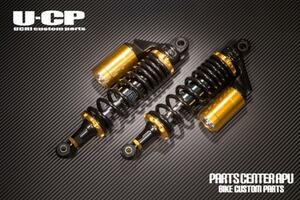 ■新品GSX250FX U-CP ORIGINARL SUSPENSION【BKGD】 保証付 サスペンション