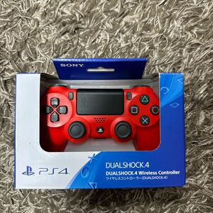 メーカー保証残あり 使用数回・ほぼ新品 PlayStation4 ワイヤレスコントローラー DUALSHOCK4 マグマ・レッド CUH-ZCT2J