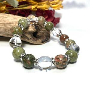 yuna kite & crystal Power Stone bracele natural stone breath ( silver ) 12mm.. better fortune men's man *