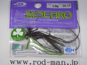 o-e Spee *OSP jig 04 synchronizer 1.0g* зеленый тыква / chart #SS-17* eko одобрено товар 