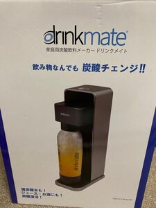 ドリンクメイト シリーズ 601スターターセットブラック