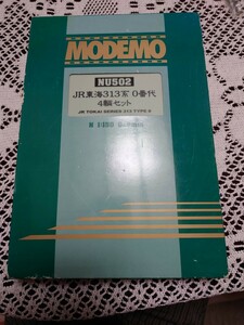 鉄道模型 nゲージ MODEMO モデモ NU502 313系0番代 4両セット